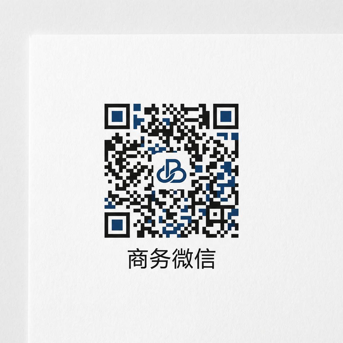 51黑料网商务微信